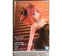 Banpresto Statue – The Quintessential Quintuplets Kyunties Nino Nakano