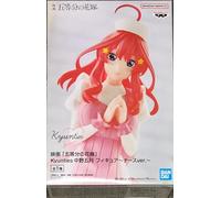 Banpresto Itsuki Nakano Nurse Ver. The Quintessential Quintuplets Movie Kyunties Figure 14 Cm Pink