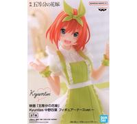 Banpresto The Quintessential Quintuplets The Quintessential Quintuplets Kyunties Yotsuba Nakano Figure Nurse Ver