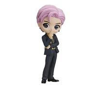 Banpresto - TinyTAN Butter - RM (Ver. A), Bandai Spirits Q posket Figure