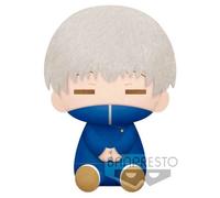 Banpresto Toge Inumaki Jujutsu Kaisen 20 Cm