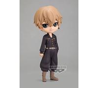 BANPRESTO - Tokyo Revengers - Chifuyu Matsuno (Version B), Bandai Spirits Q Posket