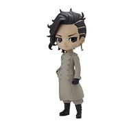 Banpresto - Tokyo Revengers - Hajime Kokonoi (Ver. B), Bandai Spirits Q posket Figure