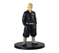 Tokyo Revengers Banpresto - Haruki Hayashida Collection Figures multicolor Onesize