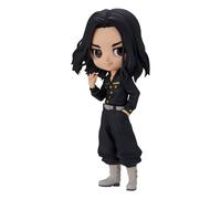 Banpresto Tokyo Revengers Keisuke Baji Ver A Q posket Figure - 5.5 inch