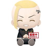 Banpresto Tokyo Revengers Ken Ryuguji Draken Teddy Teddy