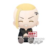 Banpresto Tokyo Revengers Ken Ryuguji Draken Teddy Teddy