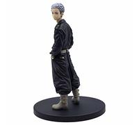 Banpresto Figure