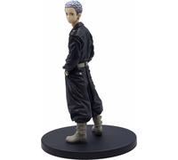 banpresto Figure
