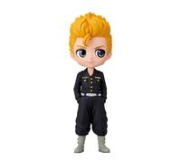 Bandai Tokyo Revengers Takemichi Hanagaki Qposket Figure Yellow