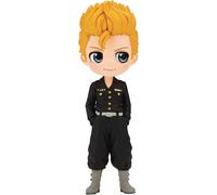 Banpresto - Figur Q Posket Takemichi Hanagaki Tokyo Revengers, 16 cm, BP18815, M