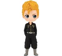 Bandai Tokyo Revengers Takemichi Hanagaki Qposket Figure Yellow Kids