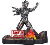 BanPresto - Ultraman Dyna - Special Effects Stagement - Zeluganoid Statue [New T