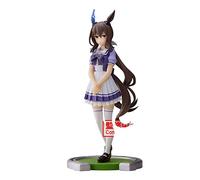 BANPRESTO - Uma Musume: Pretty Derby - Admire Vega Statue