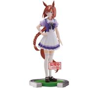 Banpresto - Uma Musume: Pretty Derby - Ikuno Dictus Statue