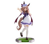 Banpresto - Uma Musume: Pretty Derby - Matikane Tannhauser Statue