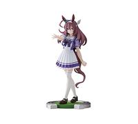 BANPRESTO - Uma Musume: Pretty Derby - Mihono Bourbon Statue
