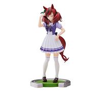 Banpresto - Uma Musume: Pretty Derby - Nice Nature Statue