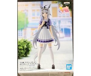 BANPRESTO - Uma Musume: Pretty Derby - Oguri Cap Statue