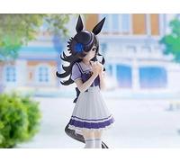 Banpresto - Uma Musume: Pretty Derby - Rice Shower Statue