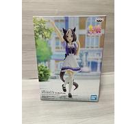 Banpresto Uma Musume Pretty Derby Special Week PVC Figure Figurine 18cm