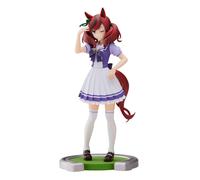 BANPRESTO Uma Musume Prettyderby Nice Nature figure