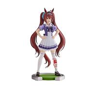 Banpresto - Umamusume: Pretty Derby - Daiwa Scarlet, Bandai Spirits Figure