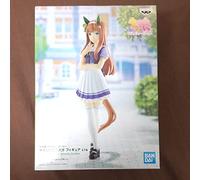 Banpresto Umamusume Pretty Derby Silence Suzuka PVC Figure Figurine 18cm
