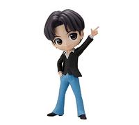 BANPRESTO TinyTAN Dynamite Suga Q Posket A figure 14cm EAN: 4983164190069
