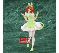 Banpresto The Quintessential Quintuplets Kyunties Yotsuba Nakano Nurse Figure Green