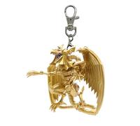 BANPRESTO Yu-Gi-Oh! Duel Monsters - The Winged Dragon of Ra vol. 2 (ver. C) Keychain