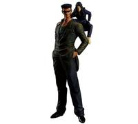 Banpresto - Yuyu Hakusho Ichibansho Pvc Statue Toguro Brothers Dark - P2222z