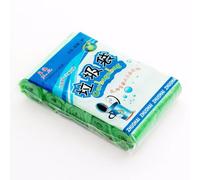 BANSHAN 5 rolls of 45 x 50cm garbage bags with 75 inner liners, 10 liter compostable garbage bin with inner liner, recyclable and biodegradable garbage bags for kitchen and office use (Green)