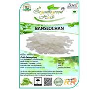 Banslochan - 100 Grm Tabasheer Tabachir Tabashir Tabasheer Bambusa Arundinaces
