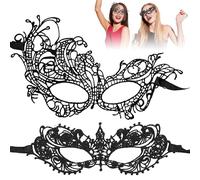 Bansusu 2Pcs Venetian Carnival Masks soft and lightweight Sexy Black Lace Half-Face Masks Charm and Mystery Lace Masquerade Masks for Women's Masquerade Ball Fancy Dress