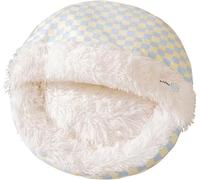 BANTASE Cat Bed, Washable Round, Comfy Durable Pet Sleeping Shelter With Non-Slip Bottom, Soft Plush Dog Cushion(C,Small)