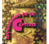 Bantous de la Capitale - Makambo Mibale