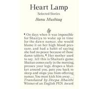 Banu Mushtaq - Heartlamp Selected Stories - New Paperback - Y31z