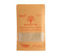 BanyanTree Foods Green Cardamom Powder 100g | Ground Green Cardamom | Ground Elaichi ~ All Natural| Indian Origin| Gluten Free | Ideal for baking and cooking