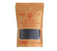 BanyanTree Foods Nigella Seeds | Black Cumin | Kalonji 150g ~ All Natural, Indian Origin