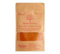 BanyanTree Foods Tanjore Sambar Powder| Sambar Masala | Sambar Mix | Sambhar Powder 100g ~100% Natural | Indian Origin