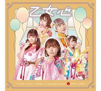 BANZAI JAPAN - アフロダイナマイト/乙女心 c/w Love From Far East〔Type-D〕