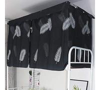 BAO CORE Bed Curtain Bunk Bed Dorm Room Mid-Sleeper Bed Tent Curtain Canopy Spread Blackout Curtains Dustproof Mosquito Protection Screen Net Student Residential Mosquito Net