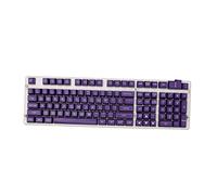 Baoblaze SA 108 Keys Set Thick Key Caps for Mechanical Keyboard, White Letters