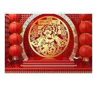 Baocicco 9 x 6 ft 2021 Red Happy Chinese New Year Backdrops for Photography Happy Chinese Spring Festival Backdrop Chinese Year of The Ox Backdrop Spring Blessing Paper Cut Photo Background Props