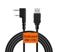 BAOFENG DM-1701 Programming Cable,Dedicated DMR DM-1701 Radio (1)