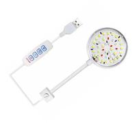 BaoFufc Fish Tanks LED Aquariums Light Clip On for Grow Plant LED Light Clip On Waterproof 7/5W Lighting Aquariums Light