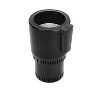 BAOFUYA 12V Car Cup Cooler Holder, Smart Car Mug Cooler with Dual Cooling Speed Working Indicator, for Beverage Milk Tea and Bottled Drinks