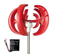 BAOJUHUIKANG 12V, Wind Turbine Generator, 48V 1500W 5 Blades Vertical Wind Turbine Kit Low Wind Speed Starting Wind Power Generator with Controller for Home, Camping