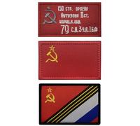 Baokuan Russia Patches Soviet Union Flag Embroidered Patch Russian Drone Pilot Fight Plane Emblem,Russia Armband Badge Cloth Patch